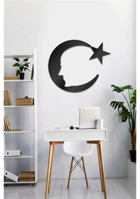 Resim Atatürk Hilal Yıldız - Metal Tablo 