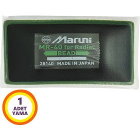 Resim Maruni Mr-40 Dış Lastik Yaması 115X200MM 