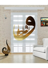 Resim Perdecizade Enxboy Vav Gold Dijital Baskılı Zebra Perde-cocuk Odası-stor Perde Renkli 