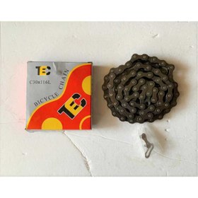 Resim Universal Bisiklet Mtb Zincir C-30 (KMC) Kutulu 