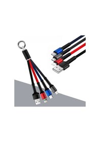 Resim Yta Grup Işıklı Anahtarlık Model 3 İn 1 Usb Çıkışlı Mikro,type-c Ve Apple iPhone Uyumlu Şarj Kablosu 