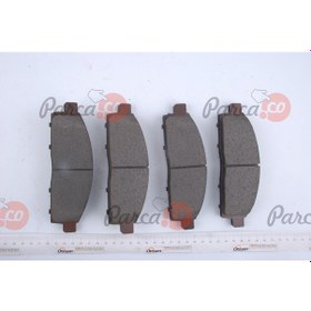 Resim Mitsubishi L200 2006-2018 Ön Fren Balatası Hi-q 4605a198 