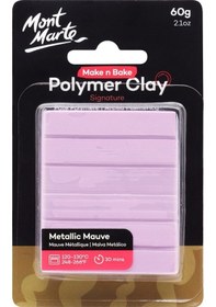 Resim Mm Make N Bake Polimer Kil Signature 60g - Metallic Mauve 