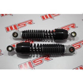 Resim Crypton Arka Amortisör Oem R 