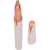 Resim Pierre Cardin Kaş Düzeltme Cihazı 