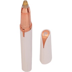 Resim Pierre Cardin Kaş Düzeltme Cihazı 