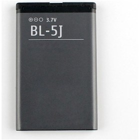 Resim Nokia Bl-5J Batarya-Faturalı Ürün 