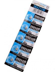 Resim Maxell Sr-621Sw-364 10lu Paket Pil 