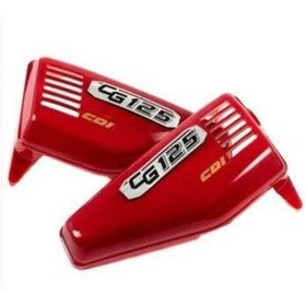 Resim Cg Yan Kapak Cg Kırmızı Yan Kapak Cg Akü Kapağı Kırmızı 