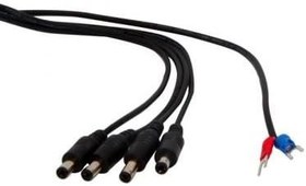 Resim S-link SL-DC610 4 Lü Power Kırmızı+Siyah Kablo 