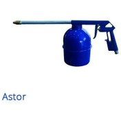 Resim Astor As.hdo8 Havalı Mazot Tabancası 900 cc 