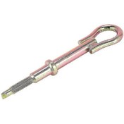 Resim 674416 Peugeot 301 307 308 206 207 208 2008 İçin Römork Bağlantı Kancası Citroen C3/c2/c4/c5 İçin Altın Römork Çekme Kancası. 