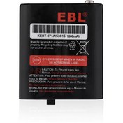 Resim EBL Motorola Kebt-071a/53615 3.6v 1000mah Telsiz Pili 