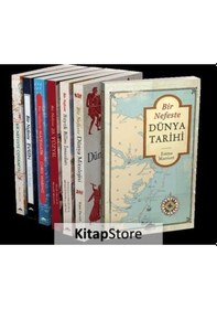 Resim Maya Bir Nefeste Seti - 7 Kitap Takım- Maya Kitap 