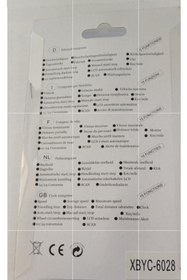 Resim Genel Markalar Bisiklet Km Saati Dijital Su Geçirmez Kablolu Xbyc 6028 