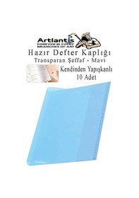 Resim Hazır Defter Kaplığı Şeffaf Buzlu Mavi A4 10 Adet 1 Paket Cırtlı Ayarlanabilir Kendinde Yapışkanlı Kaplık Okul Sınıf Mavi 