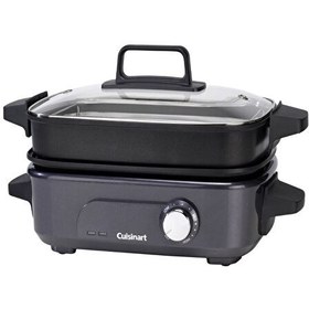 Resim GRMC3E 5in1 Cook In Çoklu Pişirici 