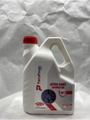 Resim OEMCARPARTS Parçapazarı 3lt Kırmızı Antifriz -56 Derece 