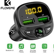 Resim Vendas 2 Usb Girişli 3,4a Araç Çakmaklık Tipi Hızlı Şarj Destekli Floveme Bluetooth Fm Mp3 Ç 