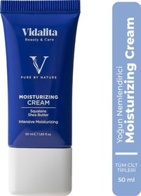 Resim Vidalita Beauty & Care Moisturizing Krem Squalene & Shea Butter 50 ML 