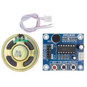 Resim Isd1820-1 Ses Kayıt Ve Çalma Modülü Mikrofonlu + Mini Hoparlör 