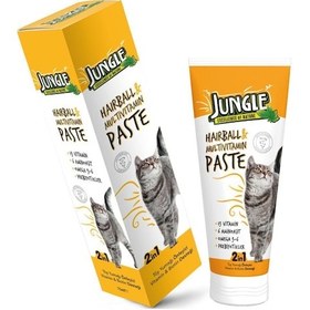 Resim Kedi Hairball & Multivitamin Kedi Macunu Tüy Yumağı 75 Mlyakamozpetshop 