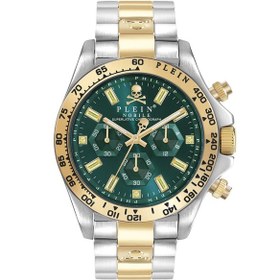 Resim Philipp Plein PWCAA0821 Erkek Kol Saati 