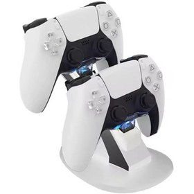 Resim Ps5 Joystick Şarj Standı Dualsense Göstergeli Şarj Istasyonu Hbp-256 Beyaz 
