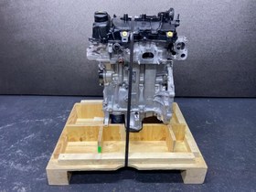Resim Peugeot 301 1.2 VTi EB2M Komple Motor PSA Orijinal 1608514580 