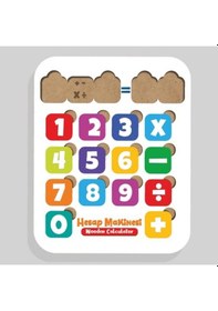 Resim Moon Beavers Hesap Makinesi Ahşap Eğitici Oyun Çok Renkli 
