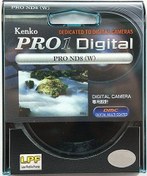 Resim Kenko Pro1D Pro ND8 K2 58mm Filtre 3 Stop 