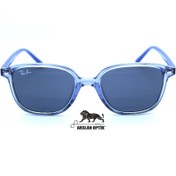 Resim Ray-Ban Rayban 0rj9093s 71108745 Çocuk Gözlük 