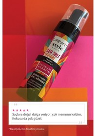 Resim Urban Care Style Guide Sea Salt Saç Köpüğü 200 ML 