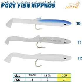 Resim Portfish Hippnos 5,5 Cm Silikon Yem - 10 
