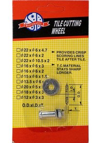 Resim Promaster 52587 Fayans Kesme Yedek Uç 15x6x2mm 