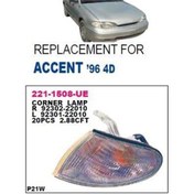 Resim Depo-221-1508l-ue - Sınyal Lambası On Sol- Hyundaı: Accent 95 9 