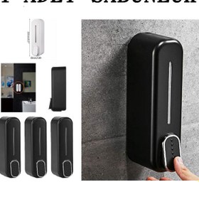 Resim mrtbilisim Banyo Sabunluk 350ml Sabunluk Duvara Monte Şampuan Sıvı Sabun Şişesi Banyo Sabunluk 4 Adet 