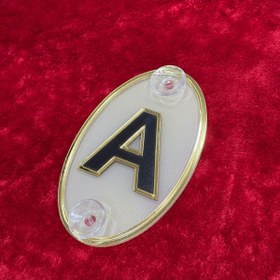 Resim Korkmaz Oto Market & Aksesuar A Kalite Vantuzlu Harf A Beyaz 