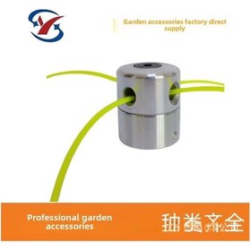 Resim Mufunye Alüminyum Dürtme Kafa, Dayanıklı, Montajsız, Yarıçaplı Tasarım, Çim Biçme Makinesi Aksesuarı, Hafif Ve Dayanıklı 