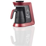 Resim Arnica Köpüklü IH32053 Kırmızı Türk Kahve Makinesi 