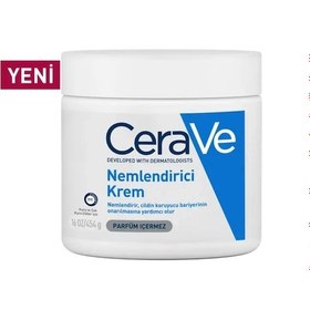 Resim Cerave Nemlendirici Krem 454 Gr 