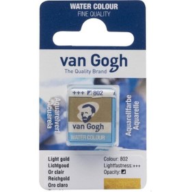 Resim Talens Van Gogh Tablet Suluboya 1/2 Light Gold 802 