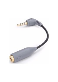 Resim Boya By-Cıp2 Telefon Mikrofon Bağlantı Kablosu 