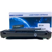 Resim IPM-TONER Ricoh Sp-150 Muadil Toner /np/sp150sf/sp150su/sp150w/sp150suw 