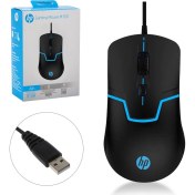 Resim HP-M100 Kablolu Oyuncu Mouse 1600 Dpi Ledli 