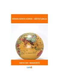 Resim 14x14 Cm Şık Masa Üstü Dönme Özellikli Dünya Küre Diğer 