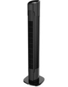 Resim DLC GROUP Kule Tipi Vantilatör 50 Watt TST08-RF 