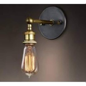 Resim RİOLİGHT MAFSALLI ESKİTME APLİK Eskitme 