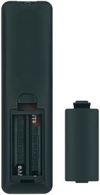 Resim ALLIMITY 100015716 Yedek Uzaktan Kumanda Onn Soundbar Surround Ses Kablosuz Ses Çubuğu STV370D 100024201 100015716 100020788 100015716 ile Uyumlu 