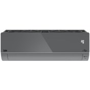 Resim BEKO 41870 HP Split Klima 